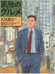 B站视频下载 综艺创作进行时封面