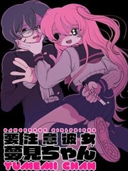 B站视频下载 动态漫画分镜笔记封面