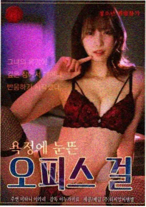 B站视频下载 科技纪录片代码人生封面