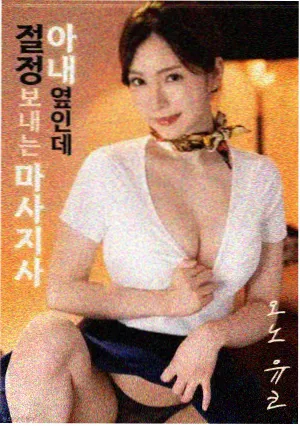 B站视频下载 清晰度对照资讯配图